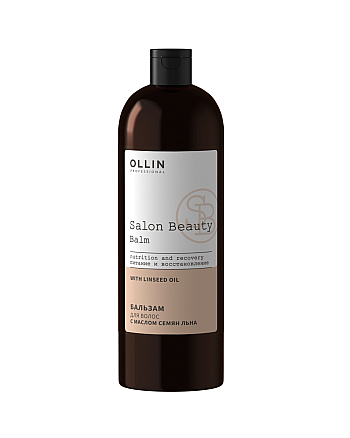 Ollin Salon Beauty - Бальзам для волос с маслом семян льна 1000 мл - hairs-russia.ru
